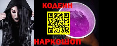 скорость mdpv Боровичи