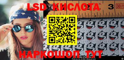 скорость mdpv Боровичи
