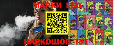 скорость mdpv Боровичи