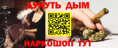 скорость mdpv Боровичи