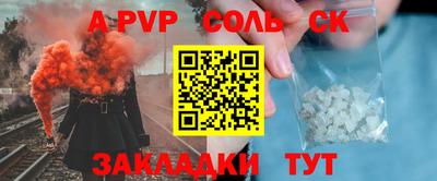 скорость mdpv Боровичи