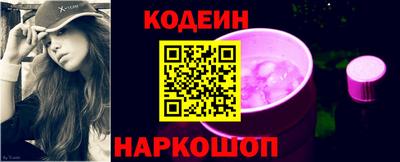 ALPHA-PVP Владимир