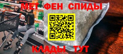 скорость mdpv Боровичи