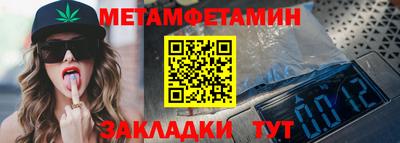 скорость mdpv Боровичи