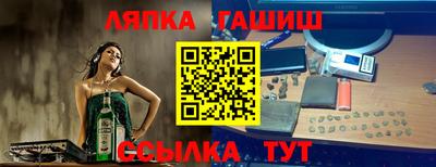 скорость mdpv Боровичи