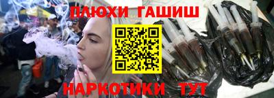 дистиллят марихуана Владикавказ