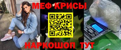 скорость mdpv Боровичи