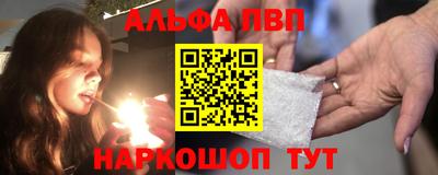 скорость mdpv Боровичи